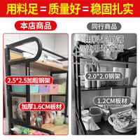 Washing Machine Storage Rack Over-the-Washer Shelf Unit for Laundry Room Bathroom