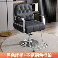 Luxury Hydraulic Reclining Barber Chair for Hair Salon, Adjustable Swivel Styling Chair with Footrest