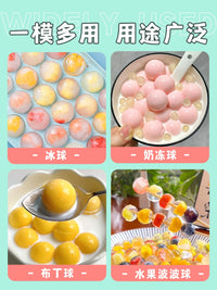 Silicone Ice Cube Molds for Spheres, Roses, and Cubes - Food Grade, Easy Release