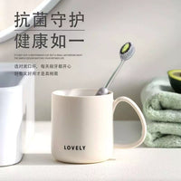 Thickened Large Capacity Mouthwash Cup Set for Home Bathroom