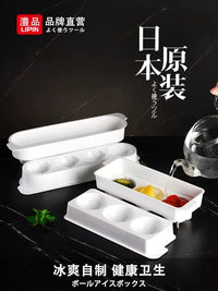 Japanese Whiskey Ice Ball Mold Sphere Maker with Storage Box