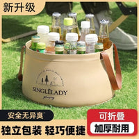 Portable Folding Basin for Outdoor Travel, Laundry, Face Washing, and Foot Soaking - 6.8L/12L