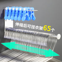 Retractable Wall-Mounted Bathroom Laundry Rack with Storage
