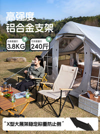 Wofei Outdoor Aluminum Alloy Folding Chair, Portable Camping High Back Seagull Chair, Picnic Beach Director Chair