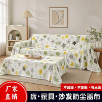 PEVA Dustproof Bed Cover Sofa Furniture Protector Waterproof Universal Dust Cloth