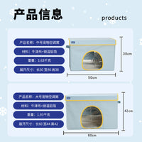 Foldable Cooling Cat House for Summer with Ice Pack/Box