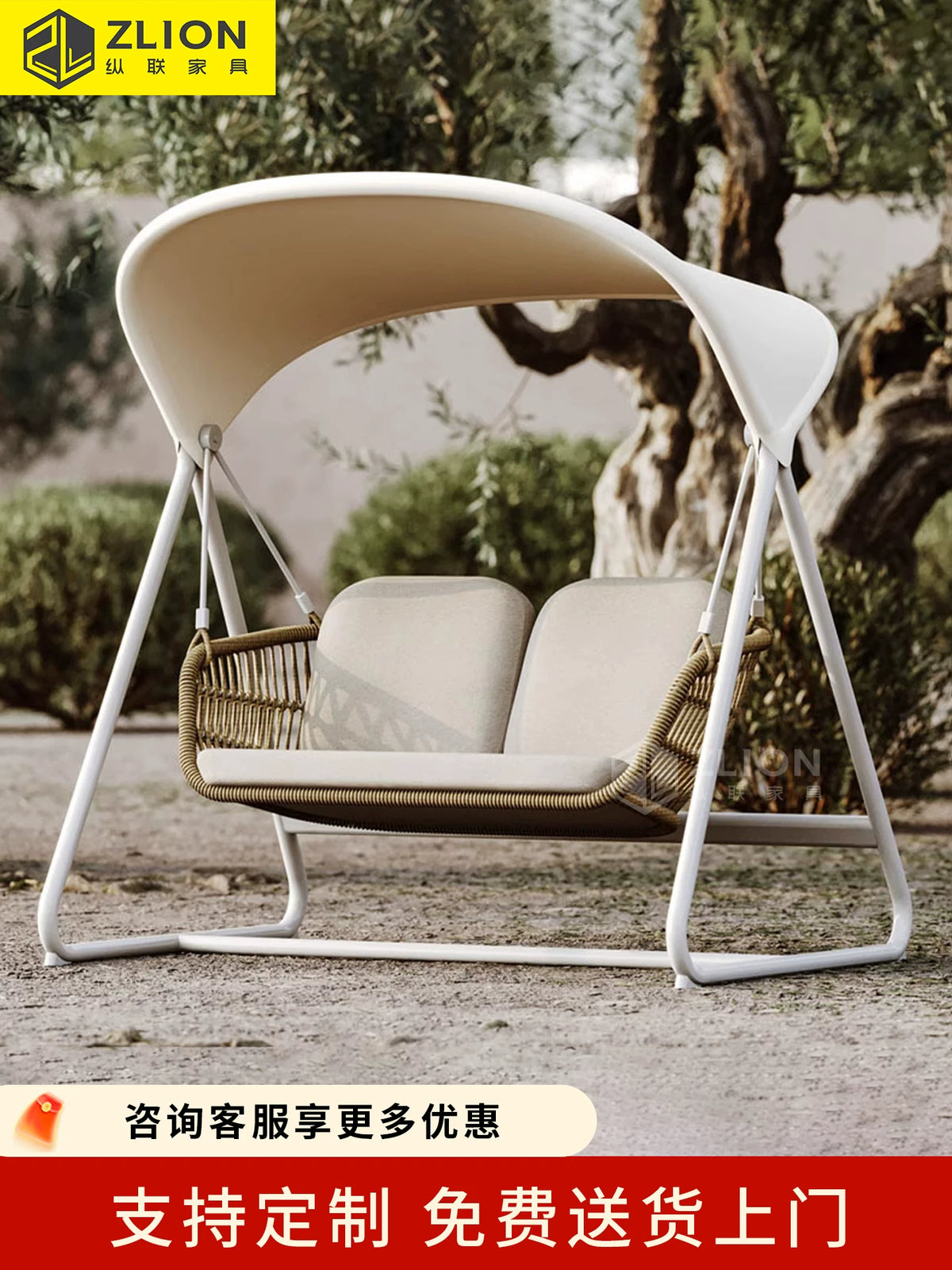 Outdoor Rattan Swing Chair with Canopy for Patio Garden Balcony