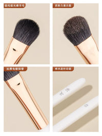 Jidi 09 Medium Eyeshadow Brush, Fine Goat Hair, Ultra-Soft for Beginners