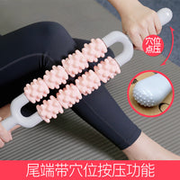 Muscle Roller Stick for Yoga and Fitness - Deep Tissue Massage Tool for Legs and Calves