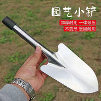 Gardening Stainless Steel Trowel and Shovel Set for Planting and Potting
