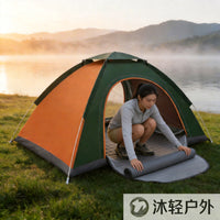 Automatic Pop-Up Camping Tent for 3-4 People, Portable Beach Shelter, Instant Setup