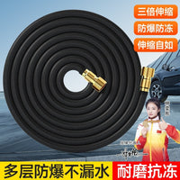Expandable Garden Hose with High-Pressure Nozzle, Anti-Explosion Flexible Water Pipe for Car Washing and Gardening