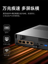 MINISFORUM MS-A2 Mini PC AMD Ryzen R9-8945HX/R7-7745HX High-Performance Quad 10GbE Gaming Design Workstation