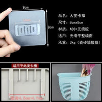 Punch-Free Transparent Adhesive Hooks for Wall Storage and Organization