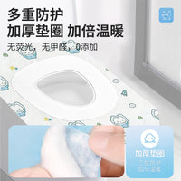 Disposable Full-Coverage Toilet Seat Covers, Thickened Cotton Travel Hotel Sanitary Pads for Pregnant Women