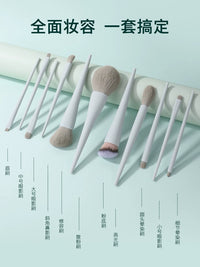 Portable 11/12-Piece Makeup Brush Set with Nano-Fiber Bristles for Beginners