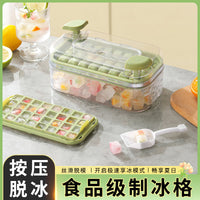 New Press-Type Ice Cube Tray with Storage Box and Lid for Home Use, Quick-Freeze Mold for Baby Food