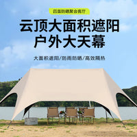 Large Hexagonal Black Glue Tarp Tent for Outdoor Camping and Picnic, Sunscreen and Rainproof