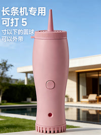 Portable Electric Balloon Pump for Long Balloons and Aluminum Film Balloons