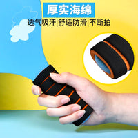 Wooden Badminton Racket Set for Kids, Shuttlecock Paddle Set with Three Shuttlecocks and Kick Shuttlecock
