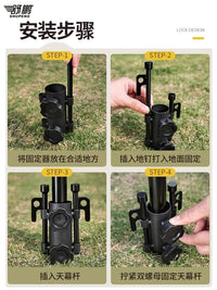 Adjustable Tent Pole Holder with Ground Stakes for Canopy & Awning Support