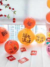 Chinese New Year Red Lantern String Lights with Fu Character for Festive Home Decor