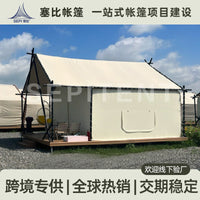 A-Frame Hotel Tent for Outdoor Glamping and Resort Stays
