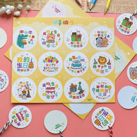 Birthday Thank You Gift Tags for Baby's First Birthday Party Decorations