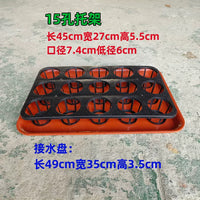 Orchid Pot Tray with Drip Tray, Rectangular Large Seedling Tray for Planters