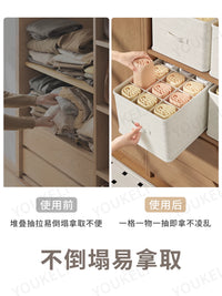 Fabric Divided Storage Box for Clothes and Trousers, Wardrobe Organizer with Compartments