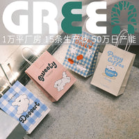 Puppy Design Waterproof Paper Gift Bags for Coffee & Bakery Items