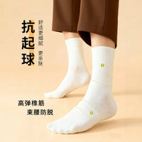 Unisex Disposable Cotton Socks for Spring/Summer - Breathable, Antibacterial, Sweat-Absorbent, Odor-Resistant