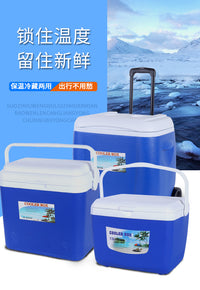 Portable Insulated Cooler Box for Food Delivery, Fishing, and Outdoor Activities
