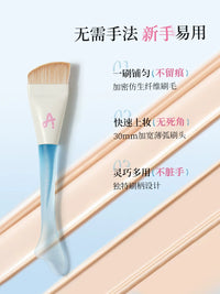 Ermu Tao Fishtail Thin Arc Foundation Brush with Palette, Flat Head Blade, Seamless Liquid Foundation Makeup Brush