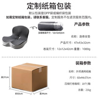 Memory Foam Seat Cushion and Backrest Combo for Office Chair Car Seat
