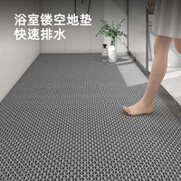 PVC Non-Slip Hollow Mat for Bathroom, Shower, Toilet, and Kitchen