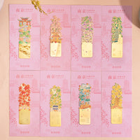 Nanjing Landmark Metal Bookmark Souvenir