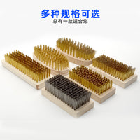 Wire Brush Set for Rust Removal, Deburring, and Cleaning - Copper and Stainless Steel Bristles
