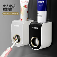 Automatic Wall-Mounted Toothpaste Dispenser Set with Press-Type Squeezer for Home Bathroom