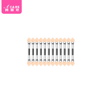 Disposable Dual-Ended Sponge Eyeshadow Applicators
