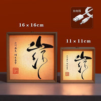 USB Charging Handmade Night Light Photo Frame for Desk, Bedroom, Tea Room Decor