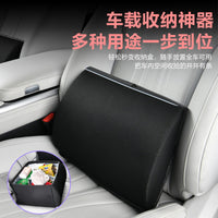 Car Seat Back Organizer and Lumbar Support Cushion 2-in-1