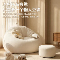 Corduroy Bean Bag Chair Cover, Large Single Sofa Slipcover, Washable & Removable