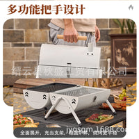 Outdoor Charcoal BBQ Grill with Chimney for Patio and Garden