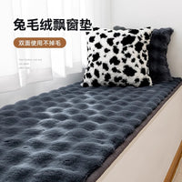 Reversible Faux Rabbit Fur & Bamboo Bay Window Cushion, Luxury Bedroom Balcony Seat Pad, All-Season