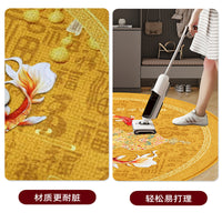 Prosperity Gold Feng Shui Entrance Mat Belgian Velvet Half-Round Doormat