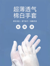 Unisex Thin Breathable Cotton Work Gloves for Summer Sun Protection and Sweat Absorption