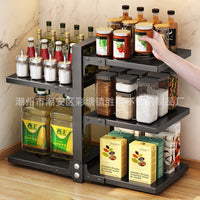 KS Kitchen Under-Sink Multi-Layer Pot and Pan Storage Rack