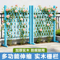 Expandable Wooden Garden Fence Pet Barrier Trellis Gate for Outdoor Yard Decor