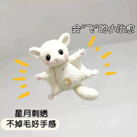 Flying Squirrel Plush Keychain Toy Sugar Glider Doll Backpack Charm